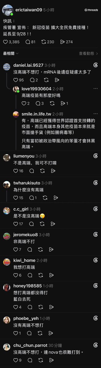 dryadb43738's tweet photo. 打過高端的真的就回不去了 https://t.co/Ec4Av9DMwX