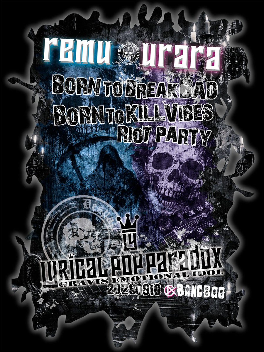 lpp_info's tweet photo. ポッパー様は大体お察しがついてるかと思いますが
9月10日梅田BANGBOO
れむ、うらら生誕祭
「BORN TO BREAK BAD
BORN TO KILL VIBES
RIOT PARTY」
を開催させて頂きます。
詳細等々は追ってお知らせいたしますが、何卒m(_ _)m https://t.co/q1CPrwB6HN