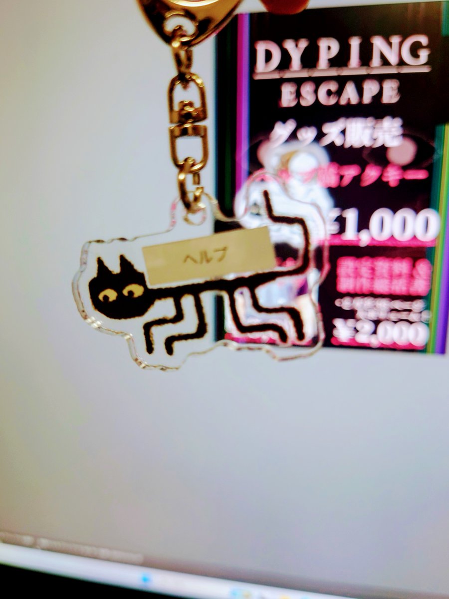 HeaviCre's tweet photo. ニャア。 https://t.co/WT6FQAyGHC