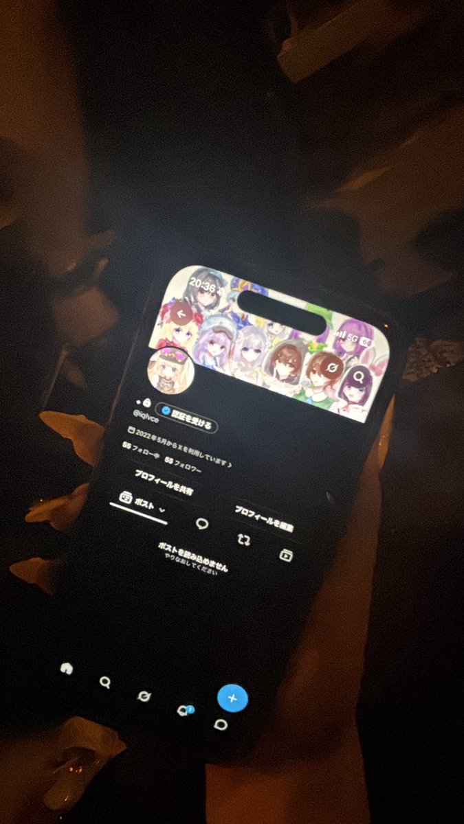 chyzlu's tweet photo. ひなちゃんと天神祭行ってきた!!!!

誘ってくれてありがとう𐔌՞ ܸ. .ܸ՞𐦯 https://t.co/3koR3BPYEP