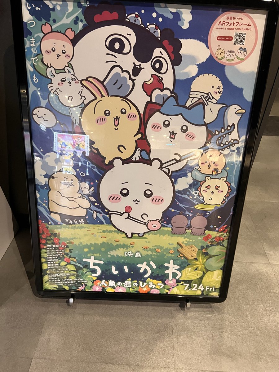 soukun1223's tweet photo. https://t.co/vZMzmQq1qY