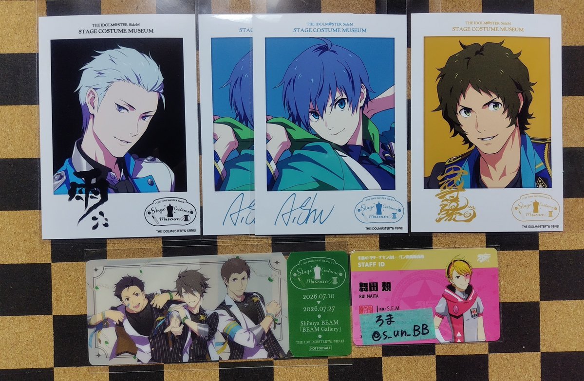 s_un_BB's tweet photo. 【交換】SideM 衣装展

トレーディング ブロマイド
譲》雨彦,秀2,道流
求》類 ＞ 道夫1,次郎1
S.E.Mを揃えたい

特典 レプリカ チケット
譲》FRAME
求》DRAMATIC STARS

＊お取引についてはリットリンクを一読ください
＊郵送お取引希望

よろしくお願いいたします https://t.co/YNmXz4d2Ec
