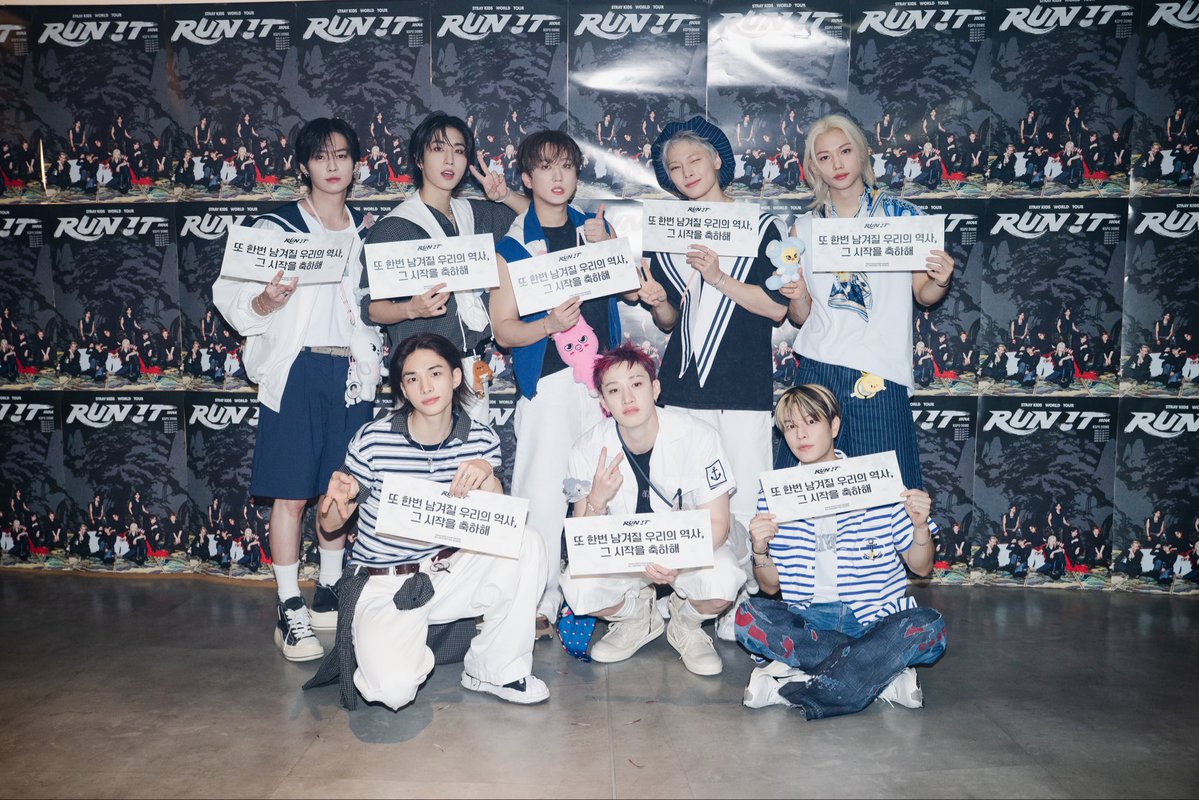 Stray Kids tweet media