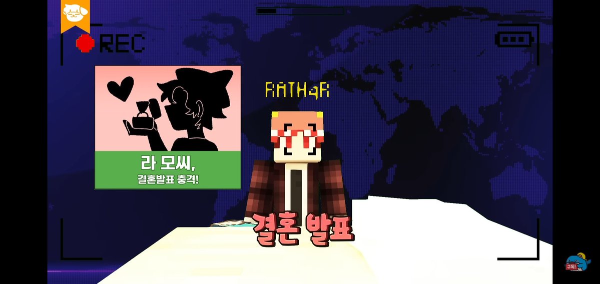 skykkoha04's tweet photo. 아니ㅋㅋㅋ시청률땜에 가짜뉴스를 준비했는데 3개가 결혼소식이고ㅋㅋ하나는 친모가 아니랰ㅋㅋ아이디어가 개웃겨ㄱㅋㅋㅋㅋㅋ https://t.co/9aOWwHUzME