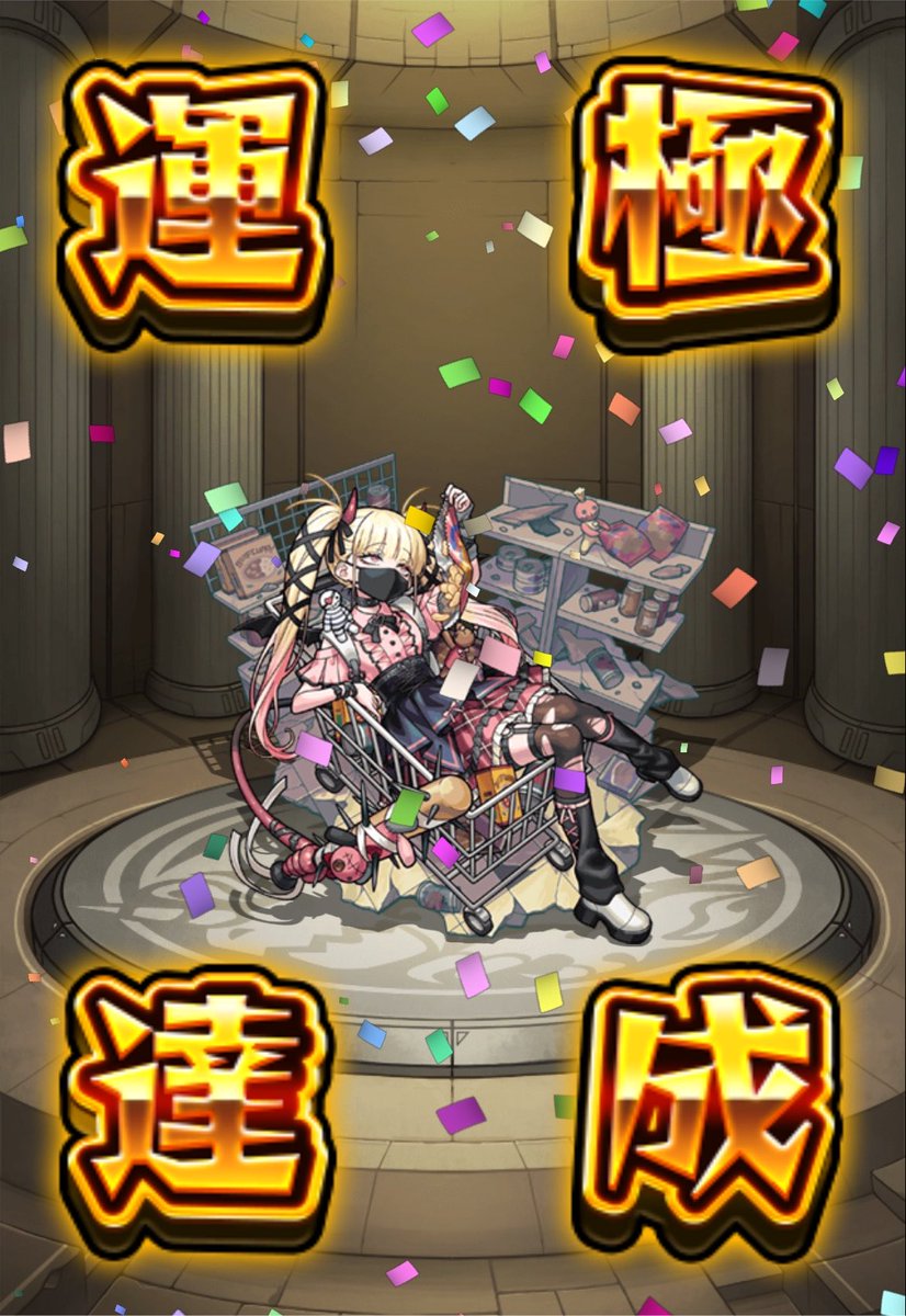 RaikaSsbu's tweet photo. テスト直前なのにまだ何もしてない
だから何？俺は俺のやるべき事を淡々とやるだけ https://t.co/LHDh3um0oW