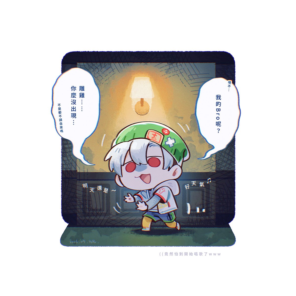 yuyudesu0806's tweet photo. 這個台到底要連續開幾天直播...根本看不完啊🙄

前幾天的古堡8圖堆,空閒時間憑印象隨意畫w
豹開的愉快時光一下就結束了😣
雖然豹獨自面對最恐怖的部分,但怎麼受傷的好像是主任(?
現在完全懂直播7代時聊天室有人說伊森是最喜歡的主角了😢 https://t.co/vckX4YGdVB
