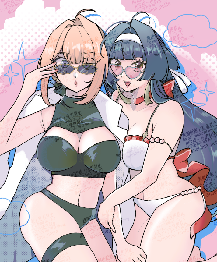 fujishima tweet media