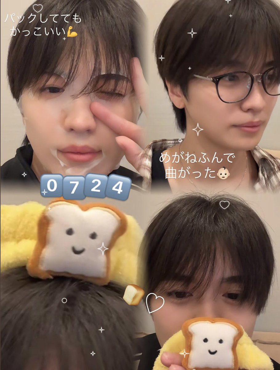 nanochanmm's tweet photo. たのしい時間だった～！♡
きこりさんたくさん増えた🤝🤝🤝

#チームきこり https://t.co/H6KAaxDn1Z
