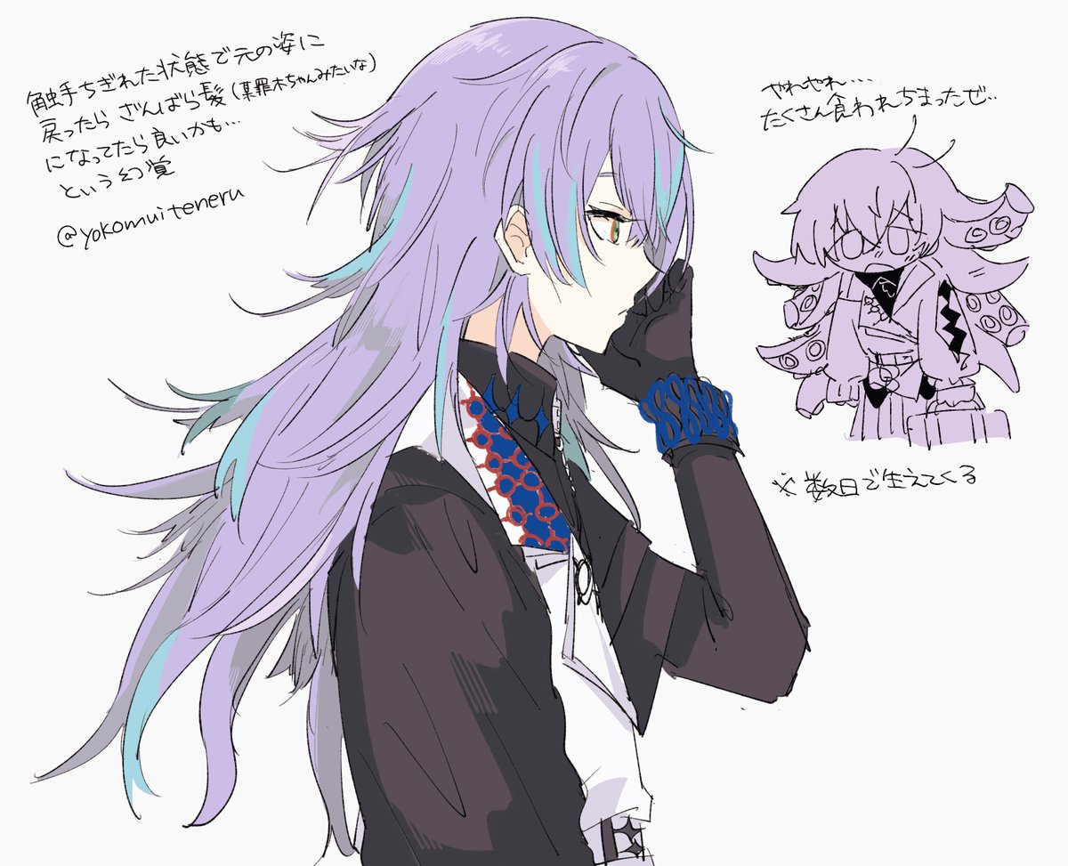 yokomuiteneru's tweet photo. めちゃくちゃに趣味の絵 https://t.co/gEKyY4KeJB