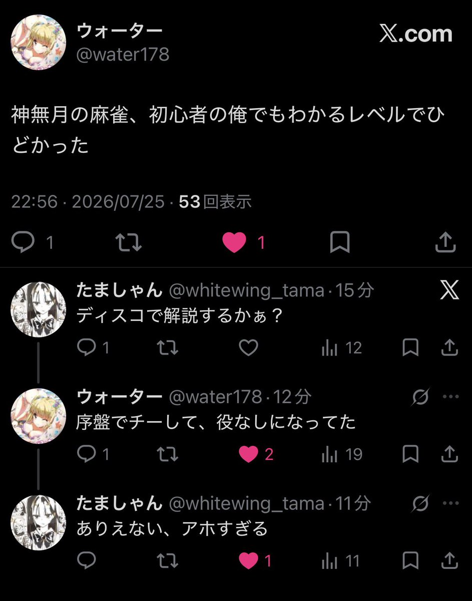 kannapsk's tweet photo. 😅 https://t.co/BL4muU8PT3