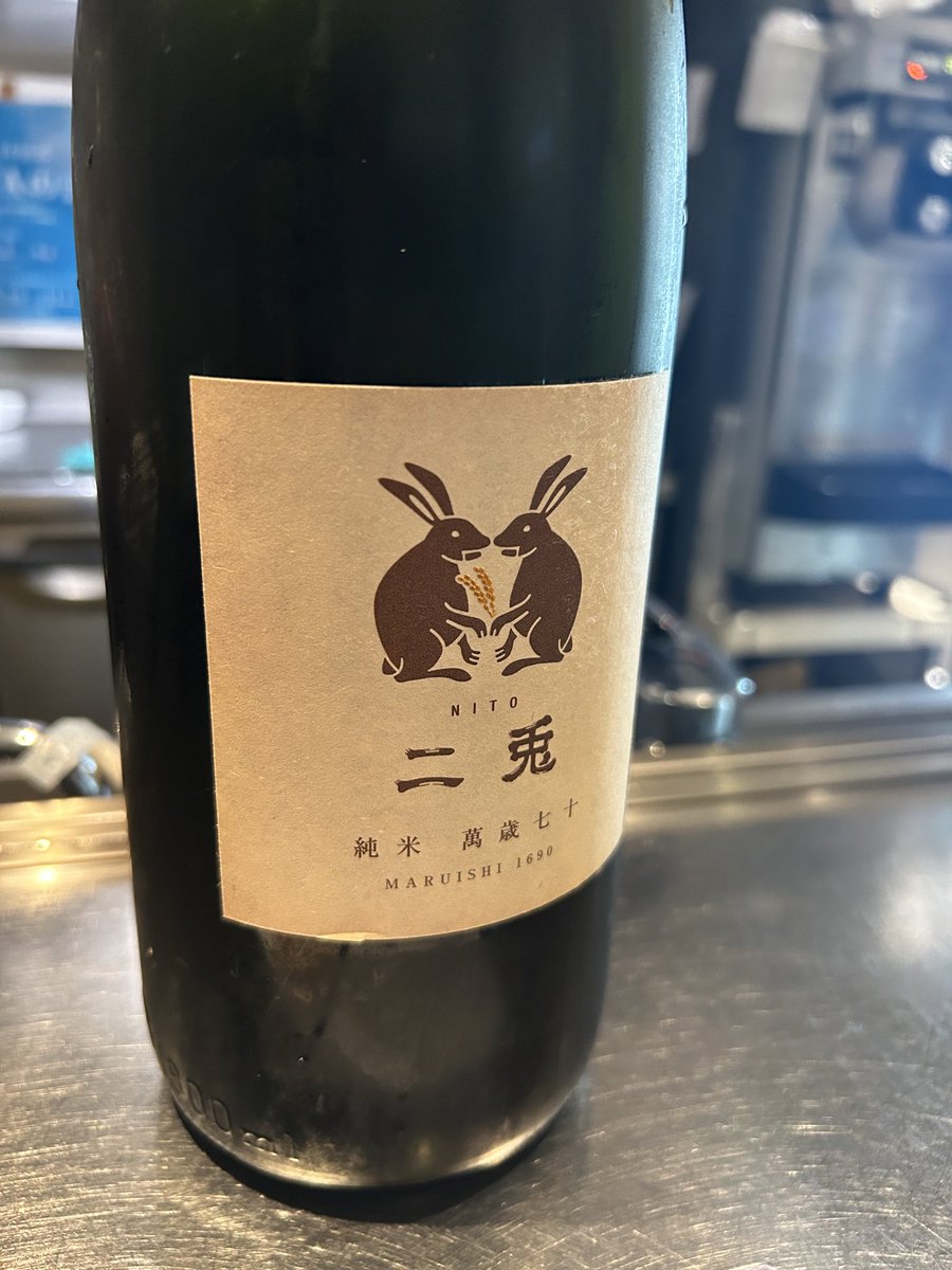 epigurafu's tweet photo. 名駅の日本酒のお店にも再び行きました！
日本酒の飲み方をたくさん教えてもらえて
お酒もおつまみも美味しくてこちらも大満足！
また行くぜ！！
もう１つ教えてもらえたけど楽しすぎて写真撮り忘れたぜ！(奈良吉野の花色みたいな名前だった) https://t.co/qEoJXWLmxJ