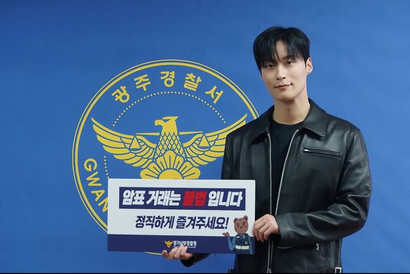 zvp0eb's tweet photo. …… 모두들 남쭌의 말을 새겨듣자… https://t.co/fzcwXE2kGN
