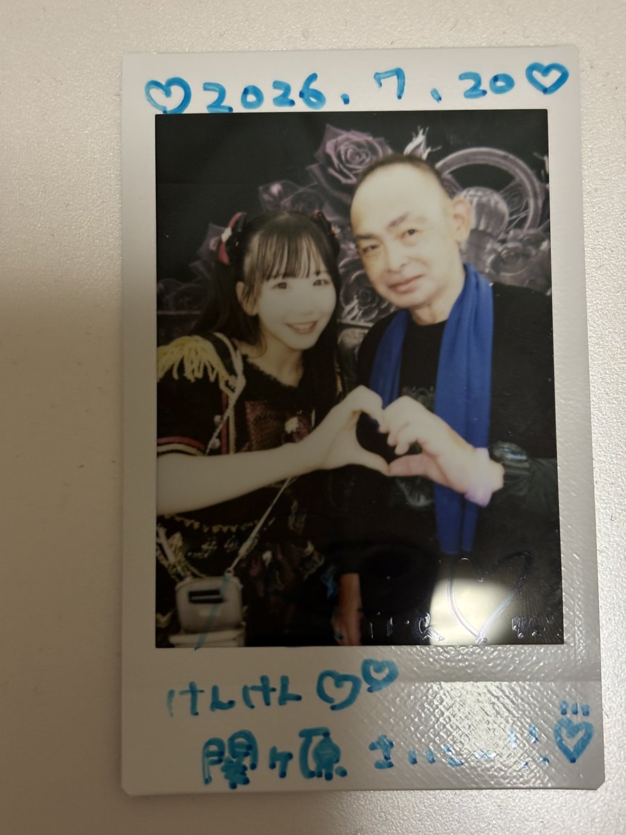 m3_aya's tweet photo. りらぴとの5分のオンライントークあっという間に終わってしまった😅
今日も天使でした🩵 https://t.co/h5g3EvAHAC