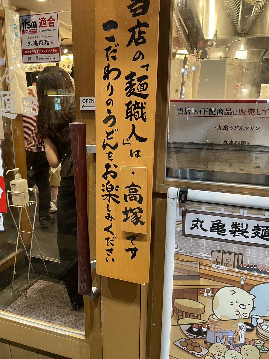 Official20Apple's tweet photo. 高塚さんの日は安心できる
繁田さんの日は調子によって、変わってくるからリスキーではあるけども、違う良さがある
佐加近伊藤さんの日は、本当にハズレ https://t.co/pVQ08A7jB6