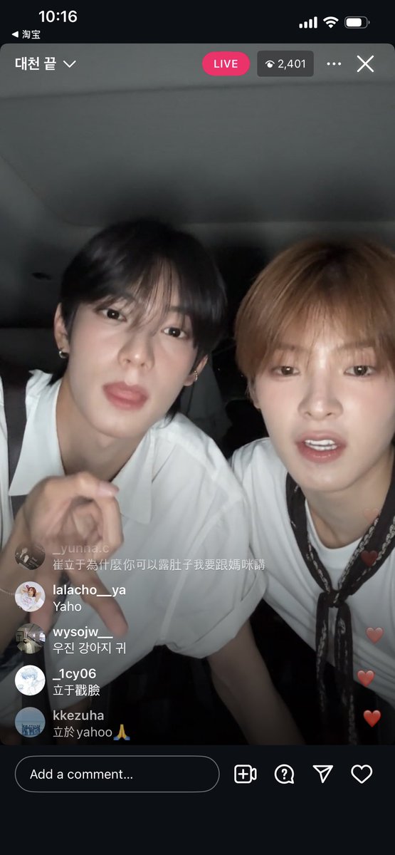 kkezuha's tweet photo. OMG WHO CARES ABT MY AND2BLE TICKET LOSS LIYU DID MY REQUESTED YAHOOO MY COMFORT IDOL I LOGE HIMMMM https://t.co/DA9viFFlDD