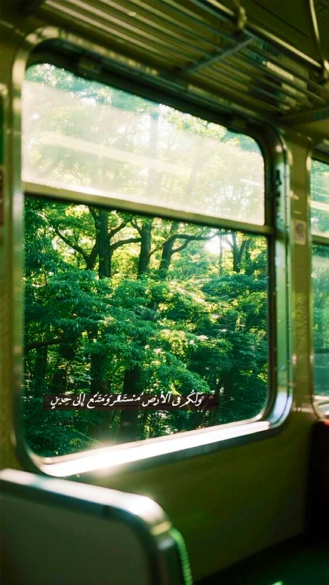 shm_rayz's tweet photo. “And for you on the earth is a place of settlement and enjoyment for a time.”

Al-Quran~ 7:24 https://t.co/uJKdTPSiLf