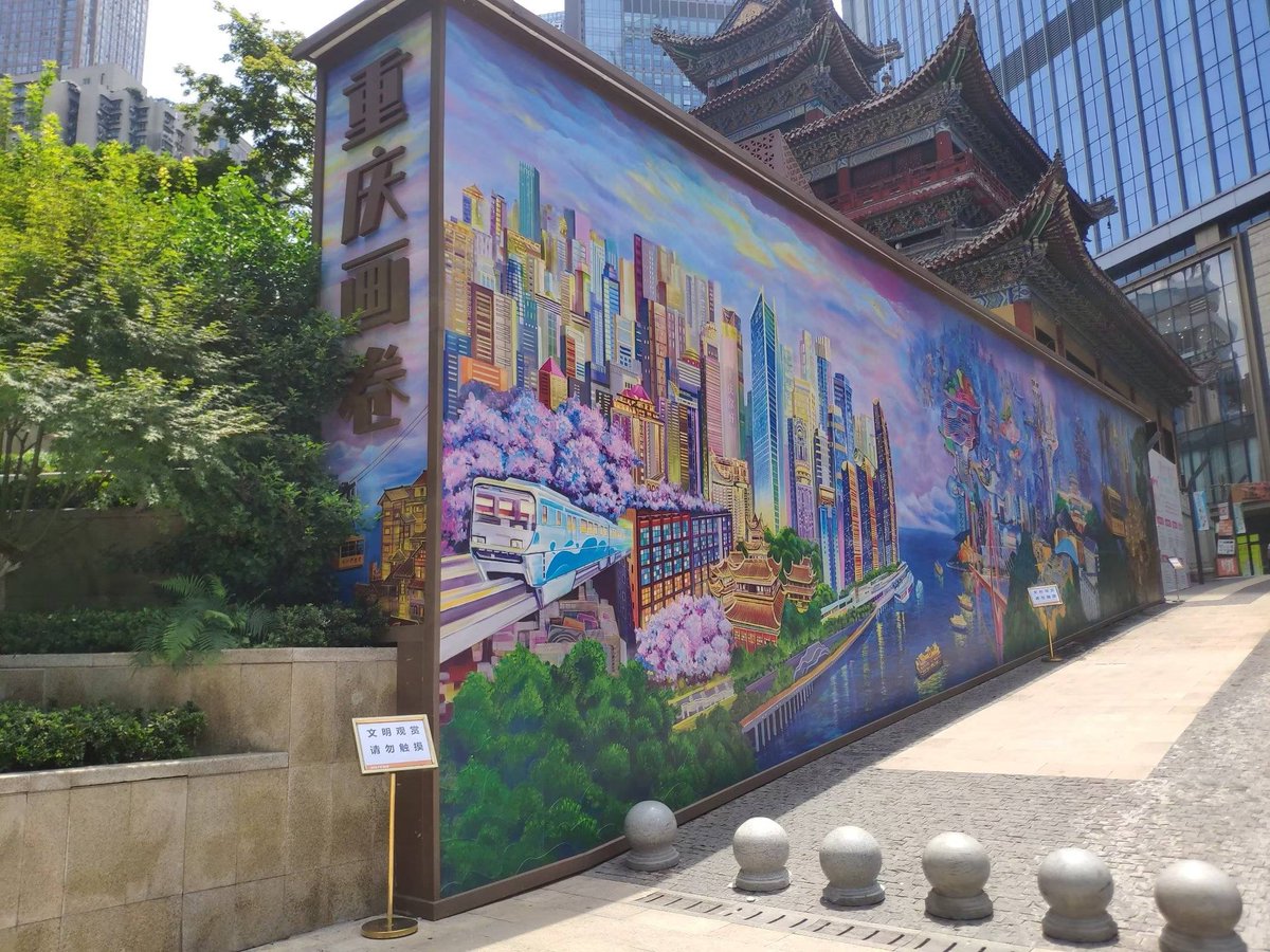 OXFORD_pro's tweet photo. Just spent the perfect afternoon at the city’s new street art pop-up—vibrant murals, live sketching, and a whole lot of creative energy! If you’re in town, don’t miss it this weekend! https://t.co/wY2o60FCrl