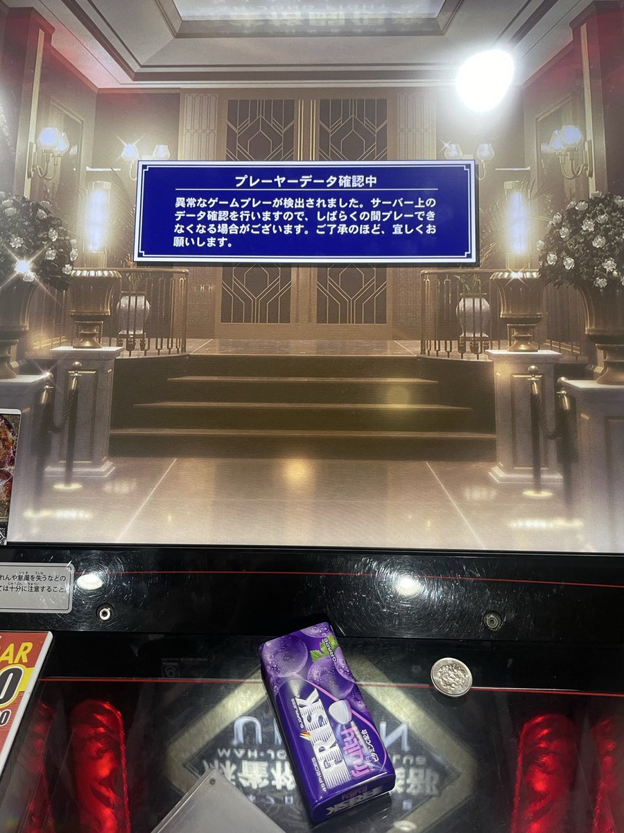 domoeeeee44's tweet photo. 第2回選抜戦終了のお知らせ…(⊃ωｰ`)zzZ https://t.co/7q4MO3zAPX
