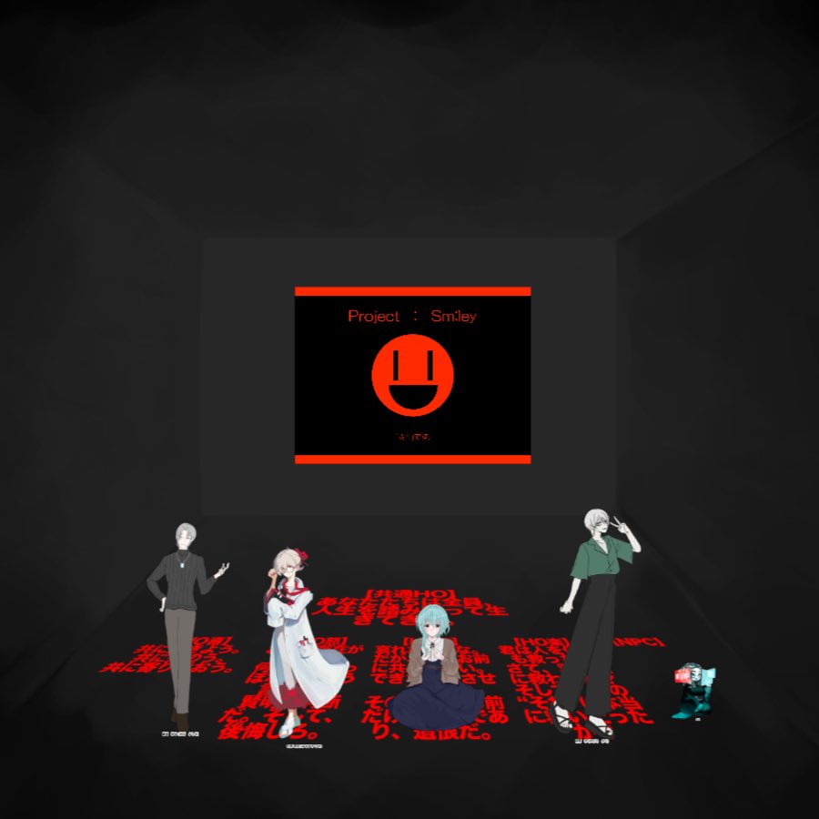 _yuesub's tweet photo. ᴄᴀʟʟ ᴏғ ᴄᴛʜᴜʟʜᴜ
    『Project：Sm;ly』※敬称略

▸ᴋᴘ 彩
▸ᴘc/ᴘʟ
   HO喜：喜田 好木 (きだ よしき) /魔禍龍
   HO怒：花巻 莉佳 (はなまき りか)/そるまな
   HO哀：筑波 千雪 (つくば ちゆき)/月詠悠依
   HO楽：望落 学 (みさと がく)/けみかる✦ちご

▸ 全生還にてシナリオクリア https://t.co/TKUgbXvxry