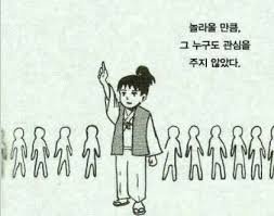 qorthr's tweet photo. 비계 올 누나들 구함!!!!! 잼젠 사담 얼사 소신발언이 잇음!!!!!!!!! 감당가능하시면 맘찍눌러주세엽💚 https://t.co/Cs5VEn4nVv
