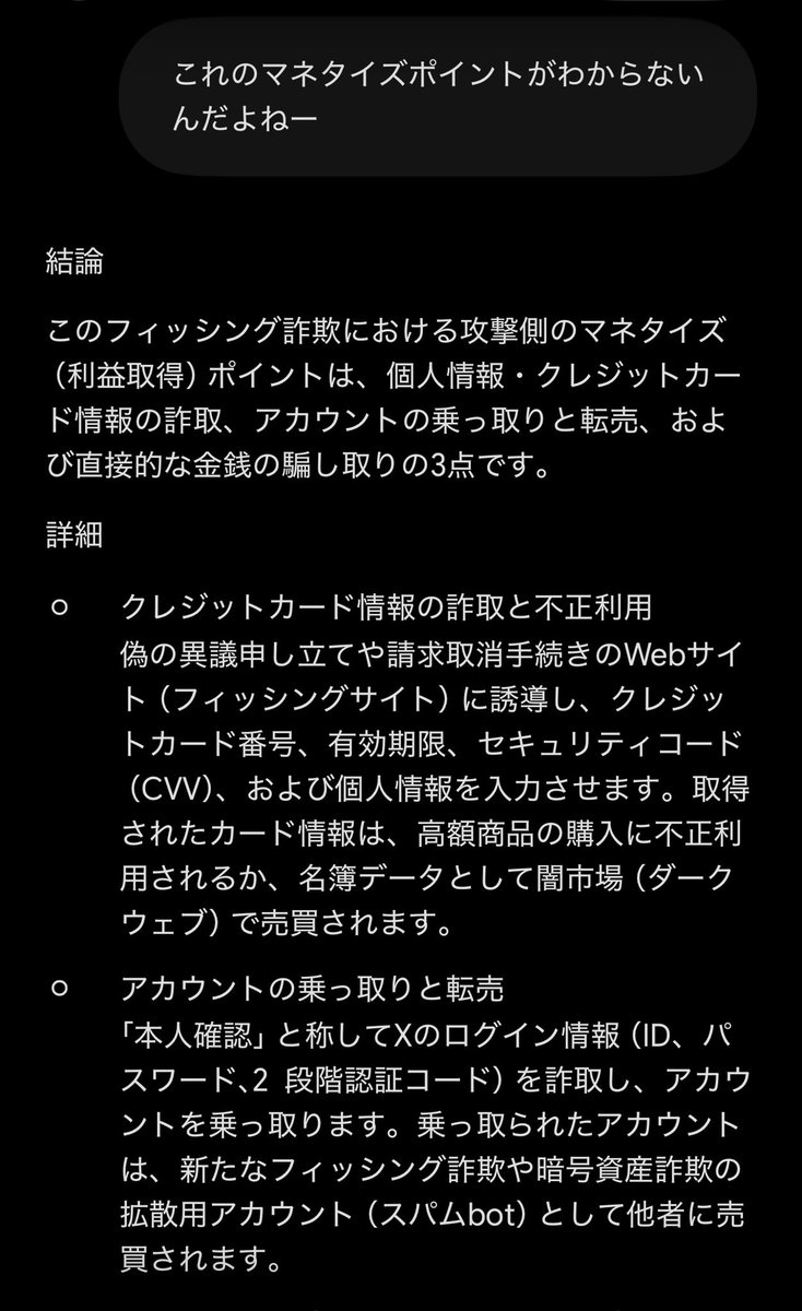 gaoosunshine's tweet photo. https://t.co/E3uGecNztC