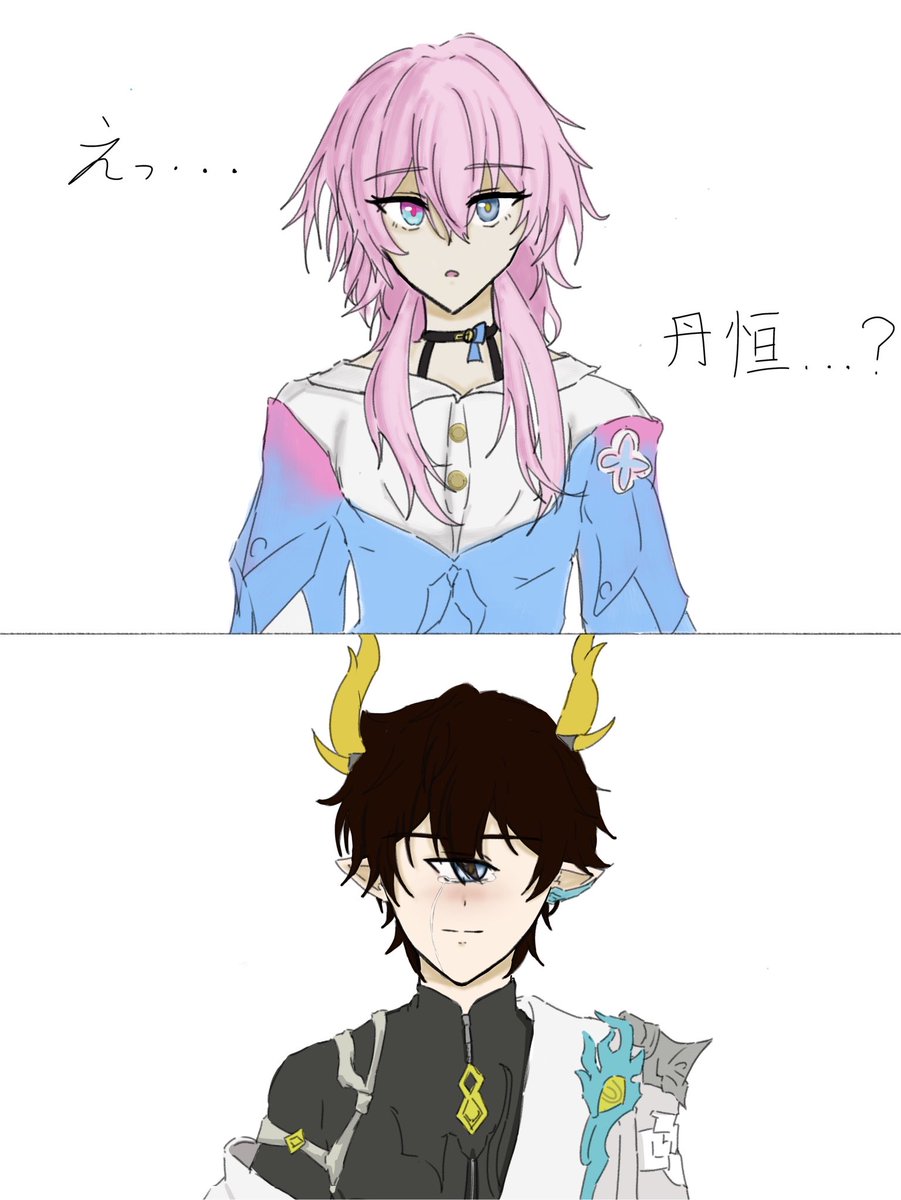 ラマ tweet media