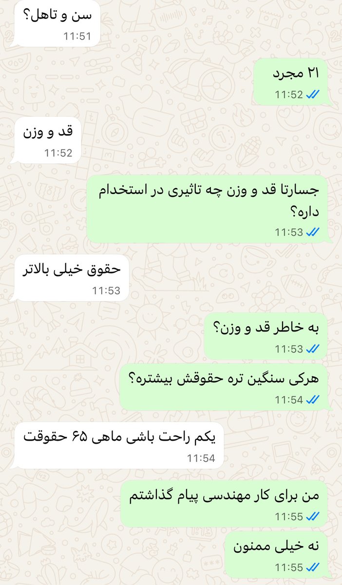 Lamyas's tweet photo. @99hda_ وااااااای این مورد رو ببین
منم خو جلو زبونمو نمیگیرم🤣 https://t.co/0f3wkuH3RY