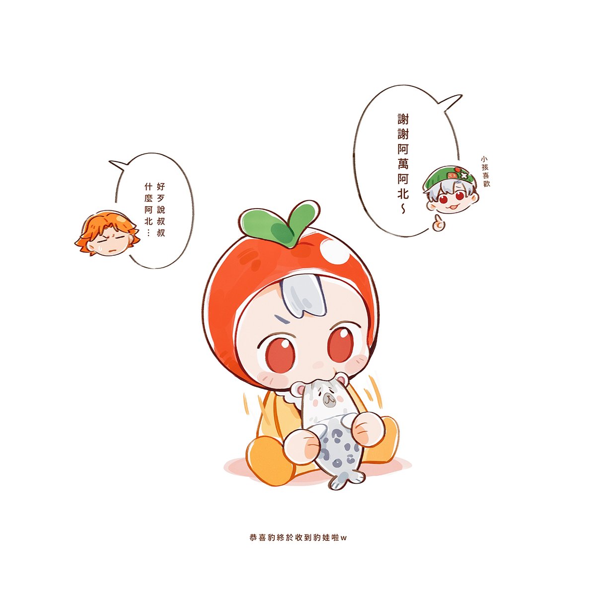 yuyudesu0806's tweet photo. 惡靈古堡系列真的好好看...
現在很珍惜地看最後的2代存檔
2代無限子彈DLC真的太好笑了ww笑成那樣wwwwww

最後恭喜豹哥拿到豹娃還有很多週邊😆 https://t.co/C78BBoAh0A