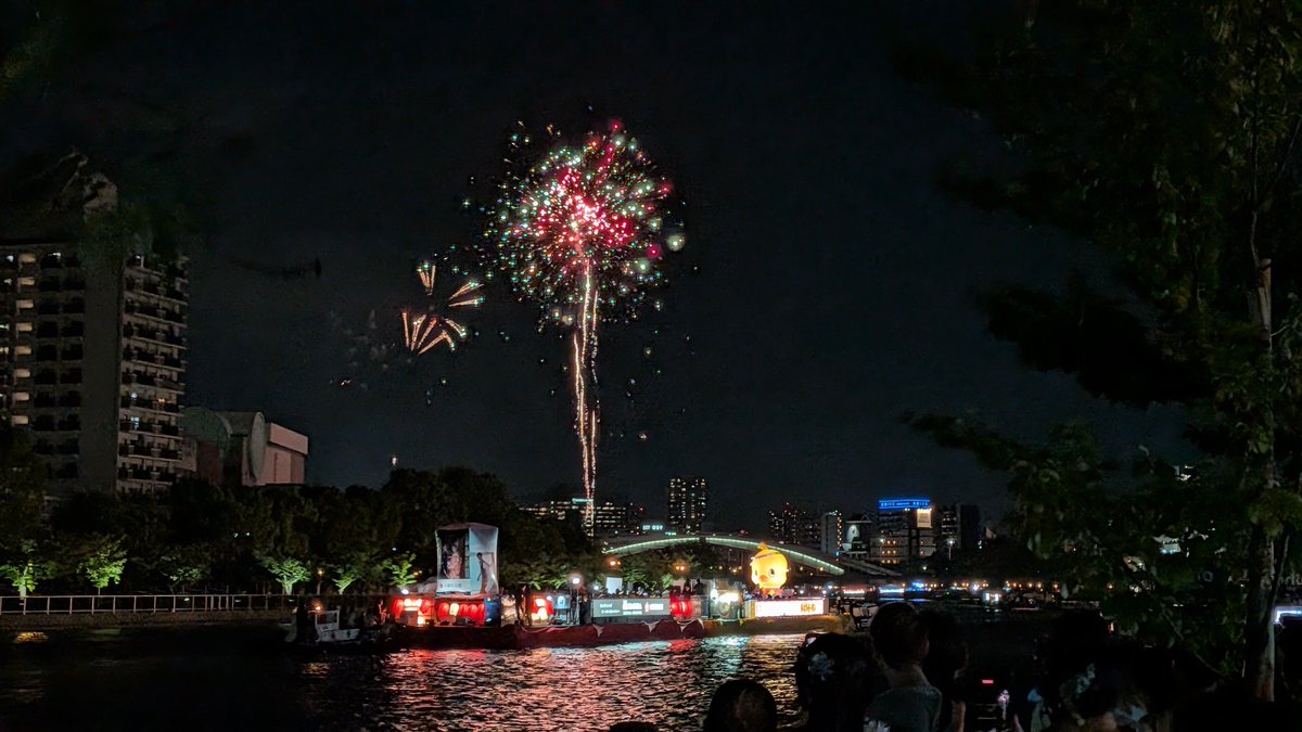 jolbars_T's tweet photo. 天神祭
初めてちゃんと見た https://t.co/KQOI1XvYAI