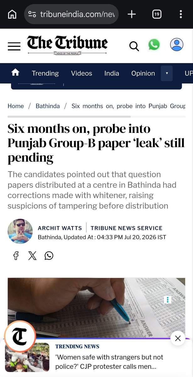 deep_singh_233's tweet photo. @Gss_Views @BJP4India what about 21st december PSSSB group B paper leak enquiry? https://t.co/S4B7qHBnjA