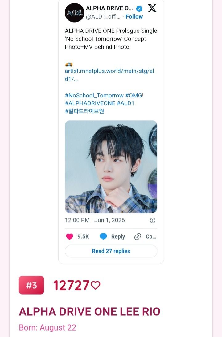 ALD1_fess's tweet photo. 🐺! Allyz tolong bantu vote ads bday bapak leader leo di apk MnetPlus sama Link Lovedol yh mantimunn hari ini end votenya bareng di jam 21.59 Wib posisi rank leo ga aman t____t jadi mari usahakan sama sama  semua timakaciiw 🥺🥺🫶🫶

Lovedol Link
🔗: 
https://t.co/nwal96T6h7 https://t.co/xeeL0oErzx