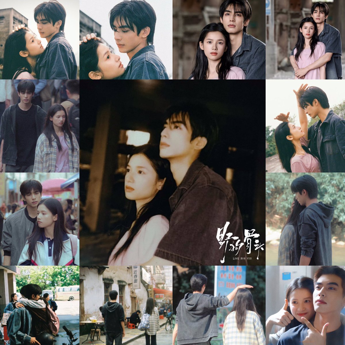 aoae_jung's tweet photo. ขอบคุณผุ้กำกับ.ที่เลือก2คนนี้ #ซ่งเวยหลง #จางจิ้งอี๋ มาเจอกัน เล่น #loveforyou #รักสำหรับคุณ คือที่สุด❤️ สีหน้าสายตา #เฉินอี้ #เหมียวจิ้ง ลุ้นอินจนอยากเข้าไปอยุ่ในสถานที่นั้นด้วย ชอบแสงสีฉากวิวชุดบ้านหน้าผมเพลงดีไปหมดเลย ชอบโทนสียุคเก่า ชอบแนวย้อนยุค90 แบบเก่ามันคลาสสิคดี เอาไป💯 https://t.co/BZcM6tktCb