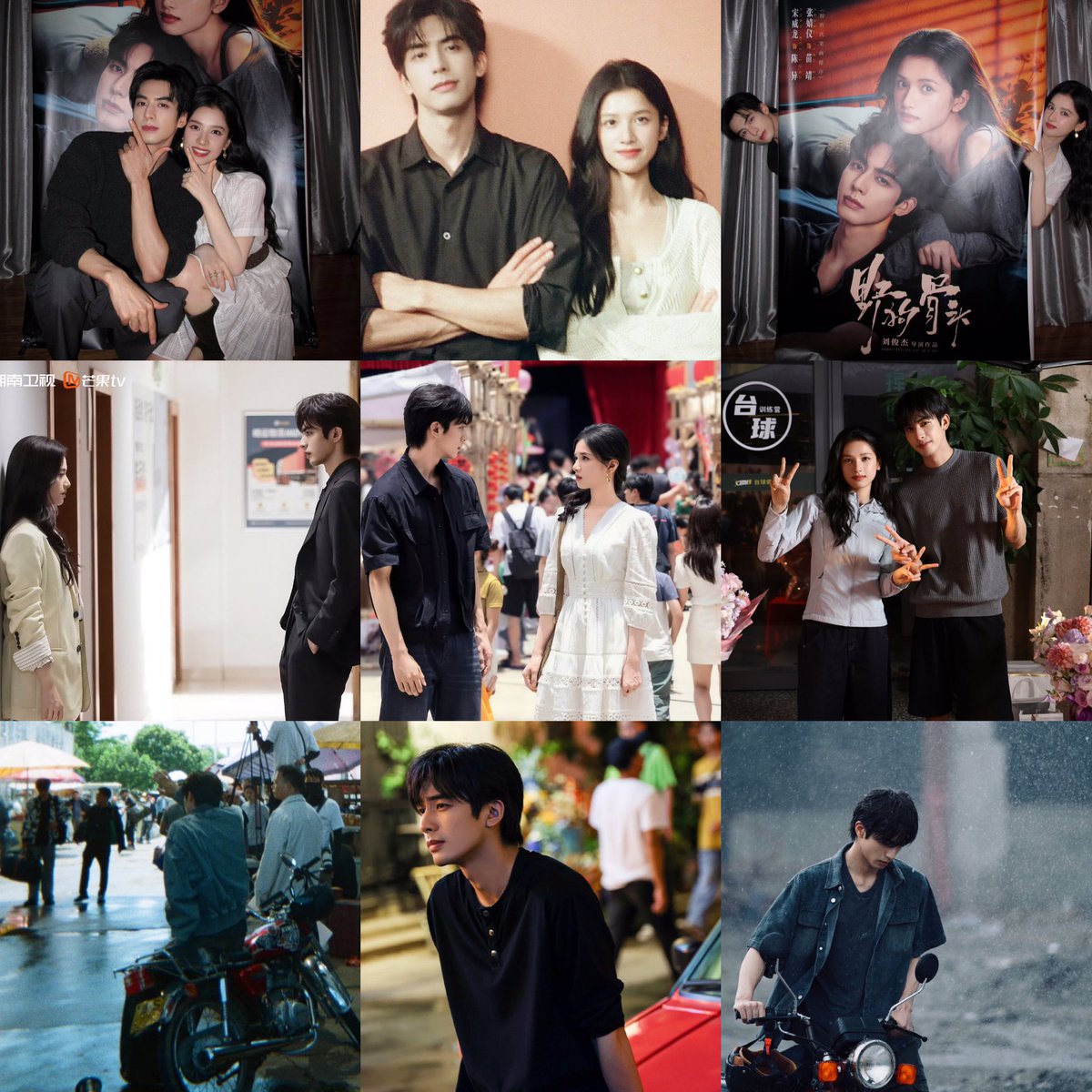 aoae_jung's tweet photo. ขอบคุณผุ้กำกับ.ที่เลือก2คนนี้ #ซ่งเวยหลง #จางจิ้งอี๋ มาเจอกัน เล่น #loveforyou #รักสำหรับคุณ คือที่สุด❤️ สีหน้าสายตา #เฉินอี้ #เหมียวจิ้ง ลุ้นอินจนอยากเข้าไปอยุ่ในสถานที่นั้นด้วย ชอบแสงสีฉากวิวชุดบ้านหน้าผมเพลงดีไปหมดเลย ชอบโทนสียุคเก่า ชอบแนวย้อนยุค90 แบบเก่ามันคลาสสิคดี เอาไป💯 https://t.co/BZcM6tktCb