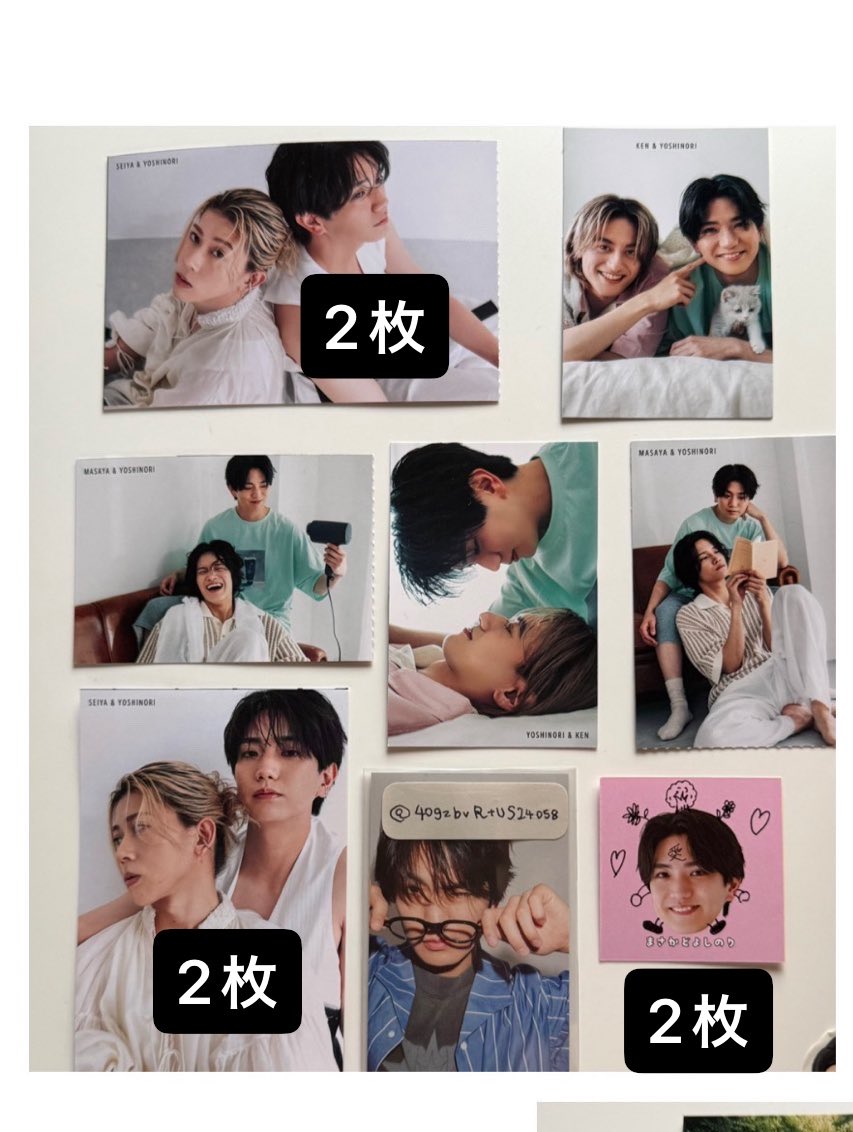お取引🌟 tweet media