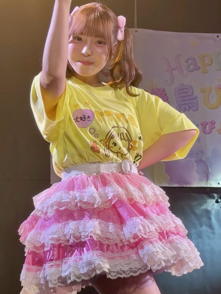 usyk126's tweet photo. 7/25 飛鳥ひな生誕祭2026〜ぴよぴよひなちゃ���大成長祭！〜

一年以上振りなのにちゃんと"アイドル"だった
仲良し姉妹にもほっこり☺️
ひなちゃんお誕生日おめでとう🐣🎉
めるを出してくれてありがとう
またいつか、きっと✨ https://t.co/KsK9zUXgQd