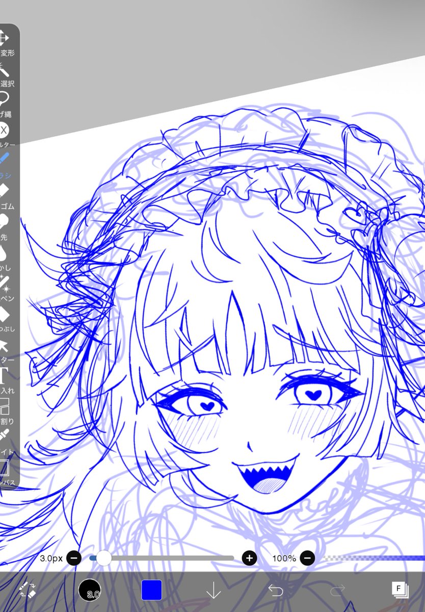 Alto6660666's tweet photo. ずっと描きたかった悪周期クララも描く💚
#魔入間 #入間くん https://t.co/OlcqscMEQr