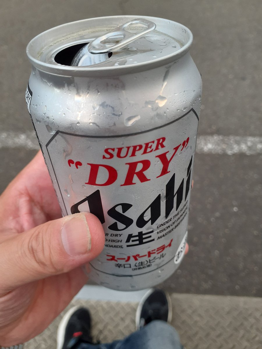 ReMiYuRoRaShiMe's tweet photo. 今日は、地元の花火大会に友達と、いってきた。屋台巡りで食べ歩きしてからの花火で、その後、家に持ち帰る用の分を買って、友達と解散して、家に帰宅！今から推しチェキ置きながらいただきます😌
#水無月祭り
#いいねで気になった人お迎え
@alcoholic_ruka 
@alcoholic__mio 
@alcoholic_alice https://t.co/SQum55L5DD