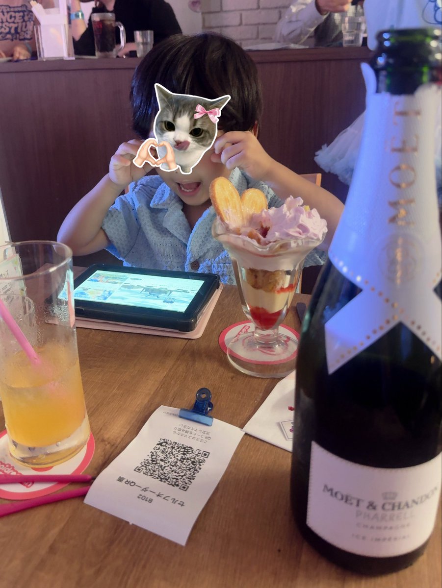 2670_naa's tweet photo. おめでとう(𓈒ʚ̴̶̷̷̥ ⩊ ɞ̴̶̷𓈒) https://t.co/cnyqBA5yY2