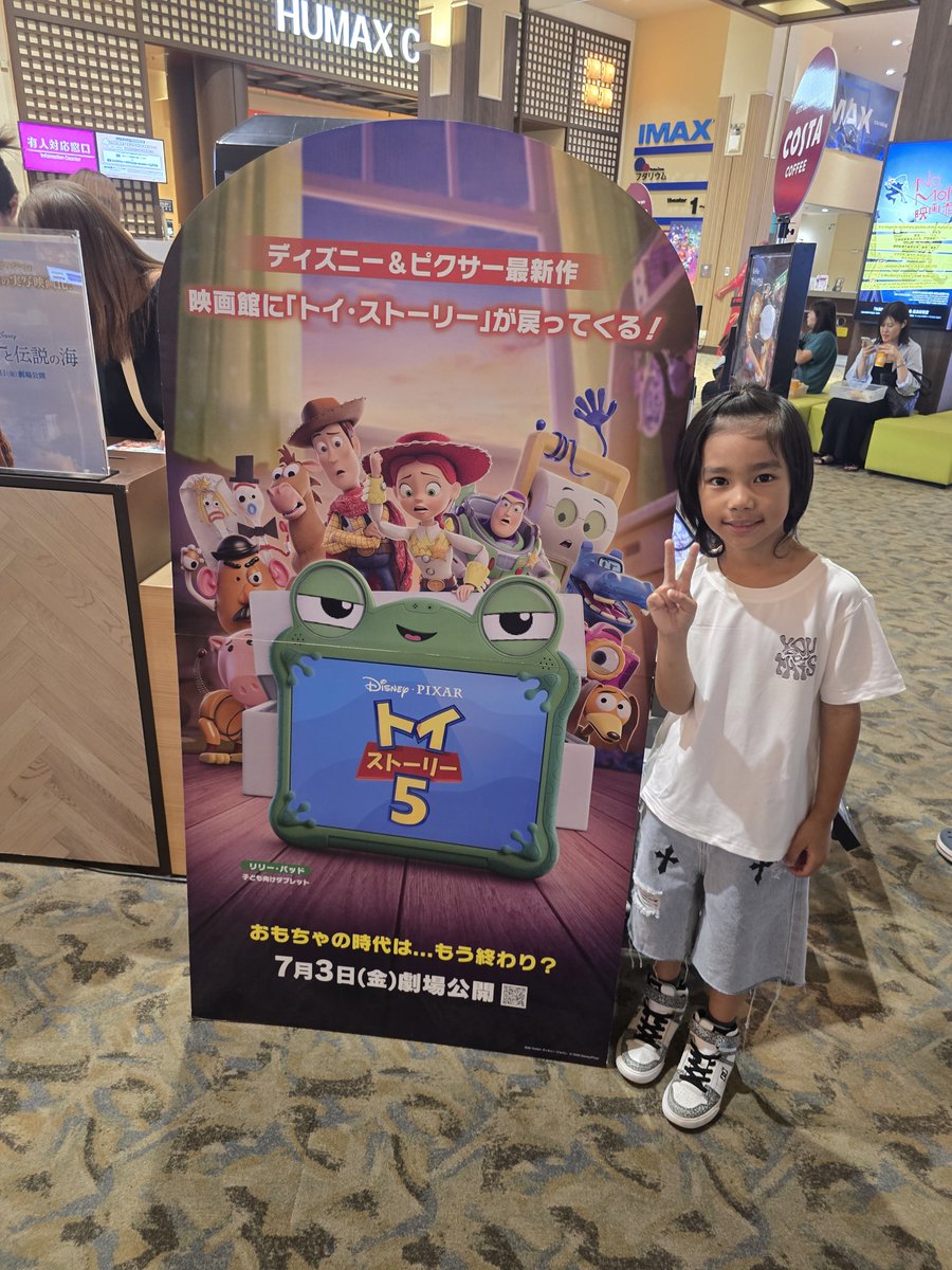 YOU_KUN0906's tweet photo. 急遽映画見たいって言われたからレイトショー行ってきた😁
トイ・ストーリーおもろw https://t.co/vZtpFZZVbb
