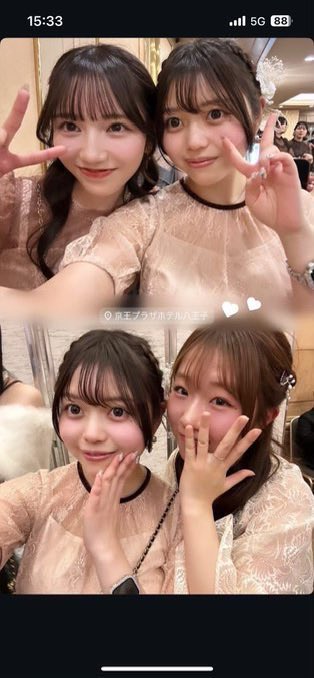 uZMQE5Gcesfg2qM's tweet photo. この子達気になる人DMきて

#オナペ  #おなぺ #おなぺ素人 　
#おなペ晒し https://t.co/X85E0zzDjA