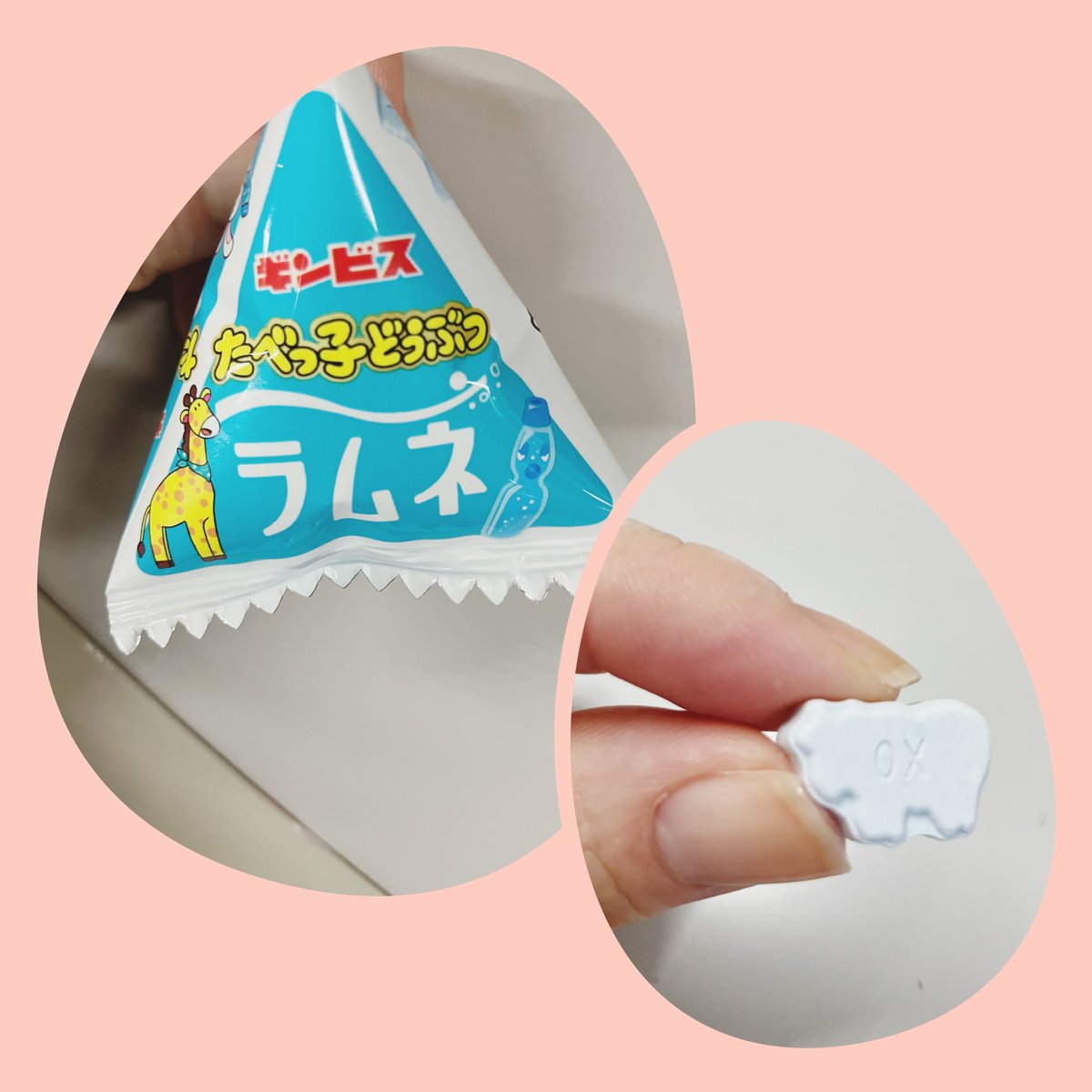 あかりん tweet media