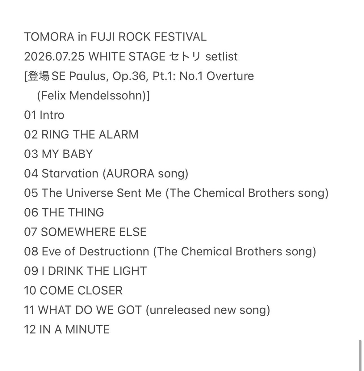 noname_records_'s tweet photo. TOMORA 来日ライブ in FUJI ROCK FESTIVAL WHITE STAGE
#tomora #fujirock #フジロック #setlist
トモーラ初来日ライブは73分12曲
サポートボーカルは安定のAmalie Holt Kleive https://t.co/CeUZUFwyEd