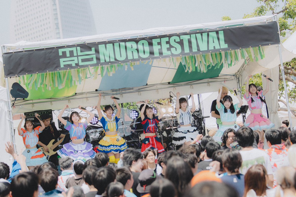 kasukekeke's tweet photo. - 宴 -

ぜんぶアツかった、ね

MURO FESTIVAL 2026 / UtaGe!
Bass &amp; Band Master

Photo❷ : @ideta0907 (Official)

#宴と最高の夏 
#ムロフェス  https://t.co/NZqO8LjCKx https://t.co/w48mCCCHCD