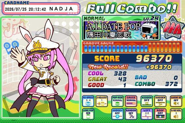 giants_dqx's tweet photo. #ポップンミュージック

フルコン https://t.co/iXia5kb6xL