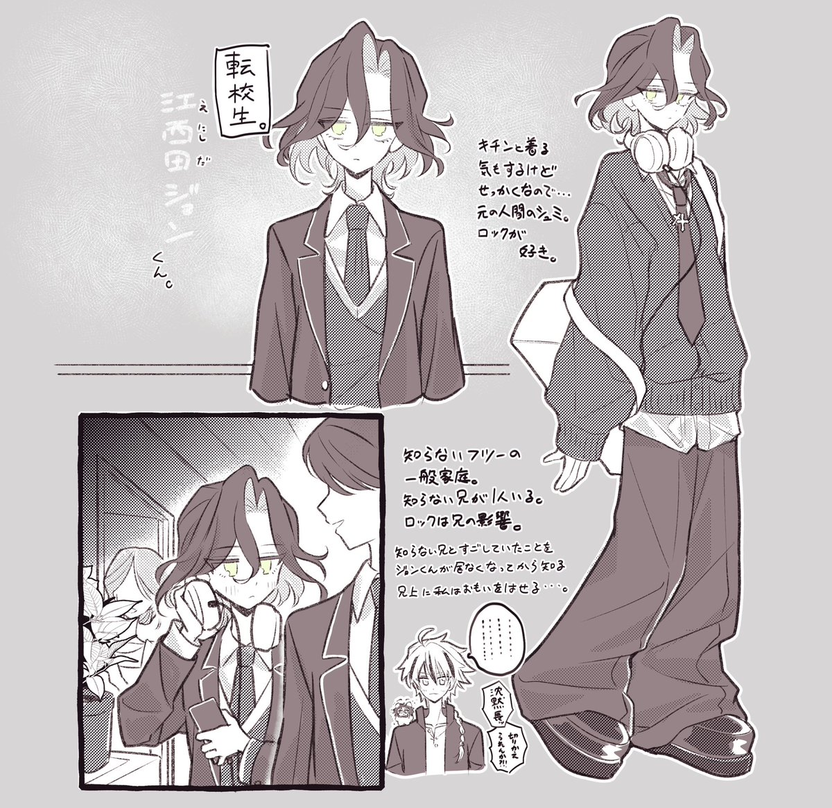 hito_rimo_rj's tweet photo. ぃどょんくん
リチャジョ生産ライン産 https://t.co/FpOqDLtvih