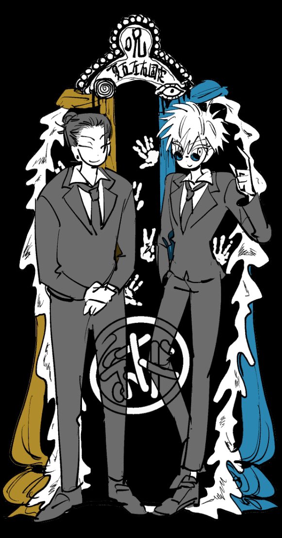 UFOtokoi's tweet photo. #725の日2026 https://t.co/2aLc90x8kw