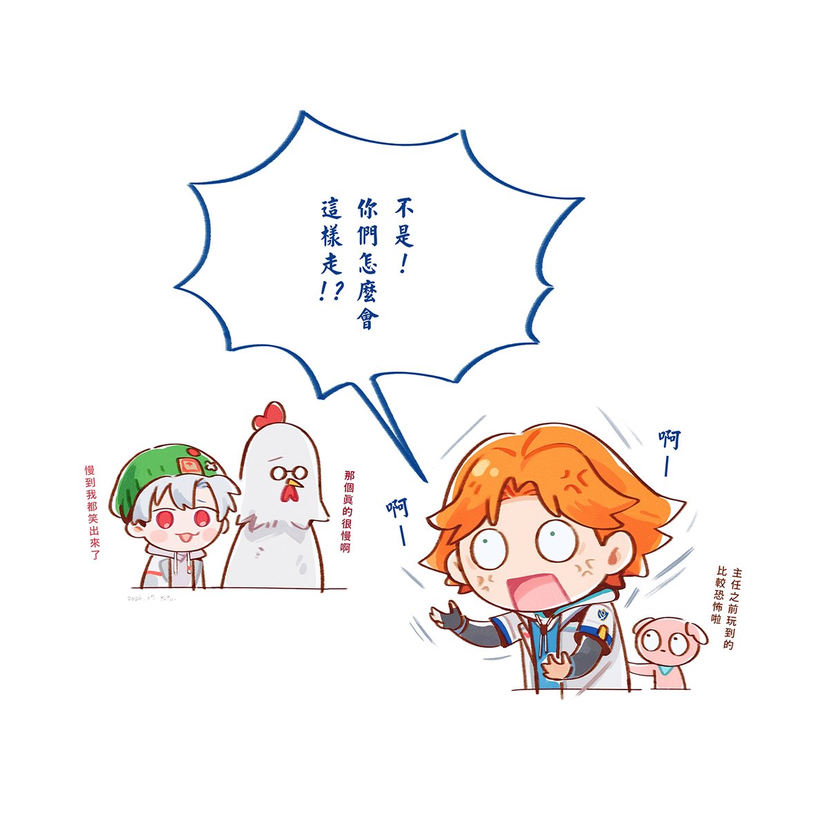 yuyudesu0806's tweet photo. 這個台到底要連續開幾天直播...根本看不完啊🙄

前幾天的古堡8圖堆,空閒時間憑印象隨意畫w
豹開的愉快時光一下就結束了😣
雖然豹獨自面對最恐怖的部分,但怎麼受傷的好像是主任(?
現在完全懂直播7代時聊天室有人說伊森是最喜歡的主角了😢 https://t.co/vckX4YGdVB