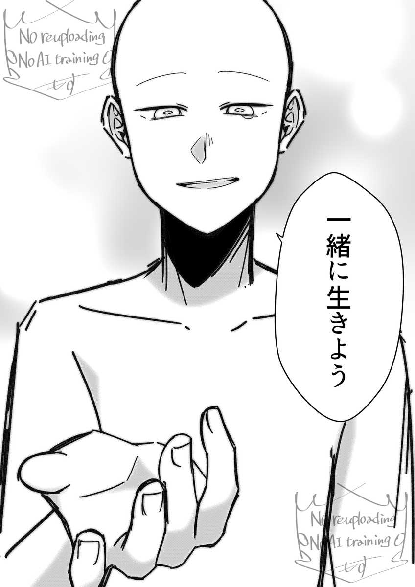 Mo_ut_S's tweet photo. どっちも好き。 https://t.co/oyx5m0PGnH