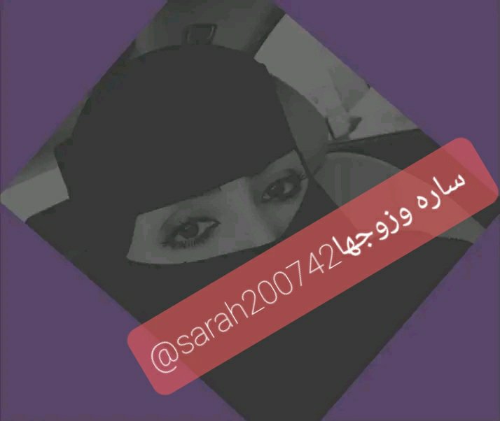 sarah200742's tweet photo. برأيكم .. هل يميل الرجل في مجتمعنا أكثر للمرأة الخجولة أم للمرأة ال��ريئة ؟
#متابعه_ريوت_إعادة_تغريدة لنستمر🤎
#صنعاء
#عدن
#حضرموت
#مأرب
#الجوف
#إب
#تعز
#ذمار
#حجه
#ابين
#الضالع https://t.co/KYbDtBnhNM