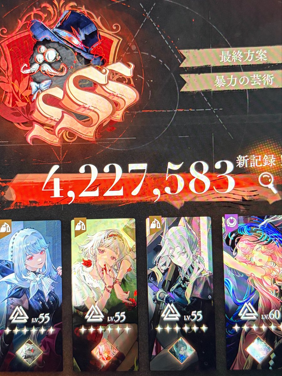 dxq01_'s tweet photo. レフトライトいないとやっぱりだめー https://t.co/kQ64w49CW4